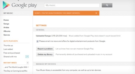 Google Music pone barreras limitando las desautorizaciones de dispositivos a cuatro por año