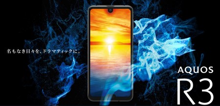 Sharp Aquos R3: Sharp repite fórmula y apuesta por el doble notch en su nuevo móvil