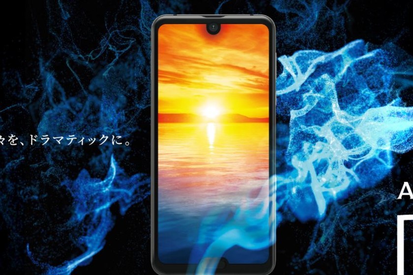 Sharp Aquos R3 características, precio y ficha técnica