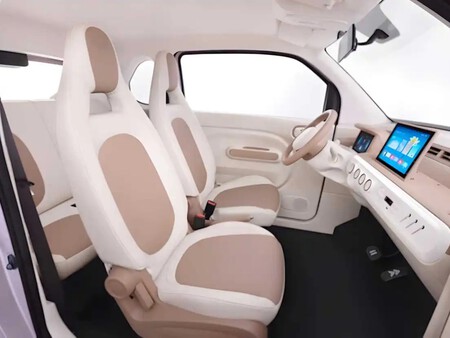 Bestune Xiaoma 2026 6