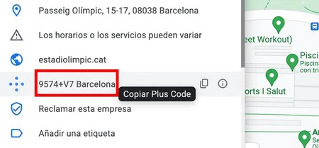 Plus Code、Google マップの固有の住所