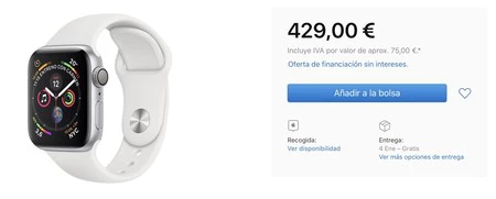 Apple Watch Series 4の配送遅延1