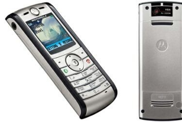 Motorola W215, pocas prestaciones
