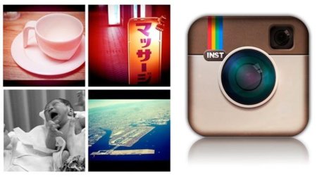 Se suben aproximadamente quince fotos por segundo en Instagram