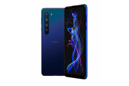 Sharp Aquos R5G: un nuevo buque insignia japonés con lector de huellas delantero, 5G y mucha potencia bruta