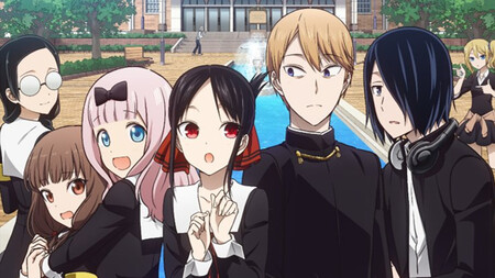 Kaguya Sama