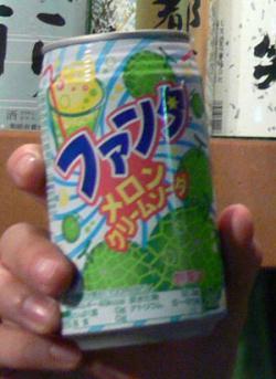 fanta