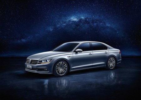 El Volkswagen Phideon no es precisamente el Phaeton en el que estás pensando