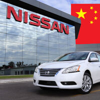 El cierre de la fábrica de Nissan en México abre una oportunidad de oro para las marcas chinas: podrían quedársela para armar sus propios autos. No sería la primera vez
