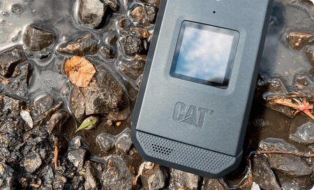 キャット S22 フリップ