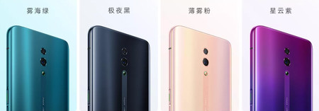 OPPO Reno: se confirman la cámara de 48 megapíxeles, el diseño todo pantalla y más características