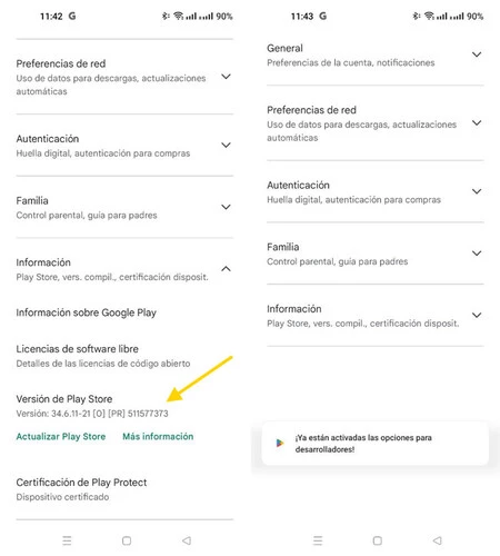 止められないバージョン