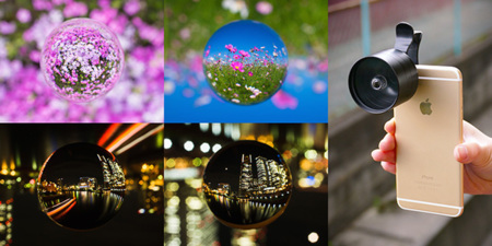 GIZMON lleva la fotografía "Soratama" al iPhone