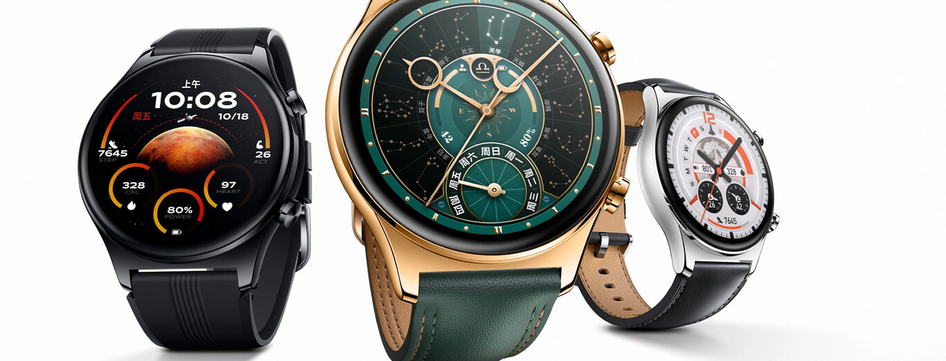 Honor watch gs4. Часы honor watch gs pro. Honor watch gs pro. Honor watch gs4. Программа для honor watch gs pro.