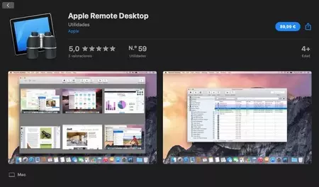 Apple リモート デスクトップ