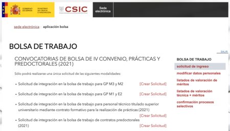 Solicitud