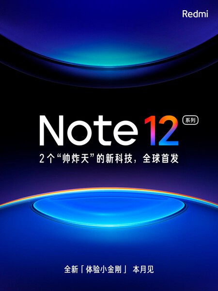 Redmi Note 12