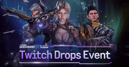 The First Descendant (Nexon)