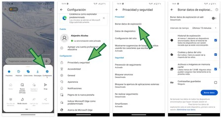 エッジクッキー
