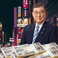 Japón ya está viendo como su población decrece. Pero lanza un programa muy ambicioso para fomentar la natalidad que básicamente sanciona a gente sin hijos