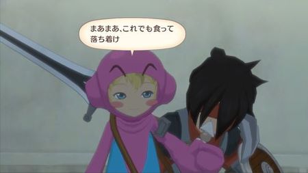 'Tales of Vesperia'. Los trajes de la versión para PS3 al detalle con imágenes y precio