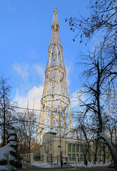 Moscow Shukhovtower Y11