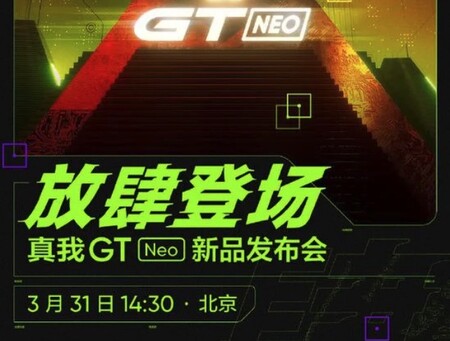 El Realme GT Neo se presentará el 31 de marzo