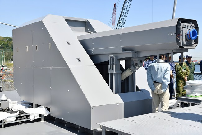 Japan Releases Image Of Railgun 1