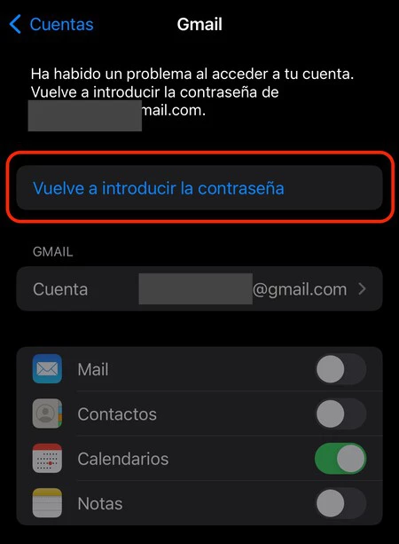 パスワードを入力してください iPhone iOS 17 Apple