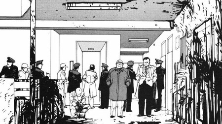 Manga Otomo Pesadillas 1