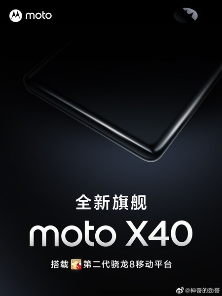 Motorola X40 Snapdragon 8 Gen 2 Announcement Poster