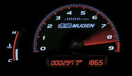 Honda Civic Mugen RR 