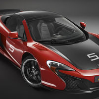 Personaliza tu McLaren con sus nuevas piezas de MSO