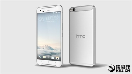 HTC cambiaría potencia por cámaras en el sucesor del X9, el X10