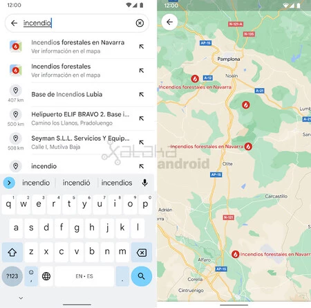 森林火災 Google マップ