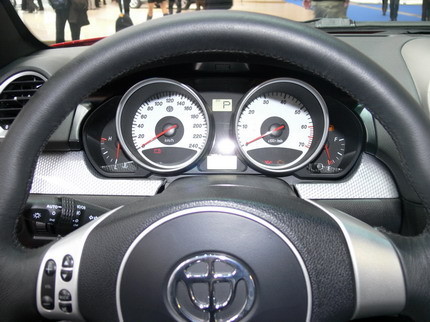 Brilliance BS3 Coupe en el Salón de Frankfurt