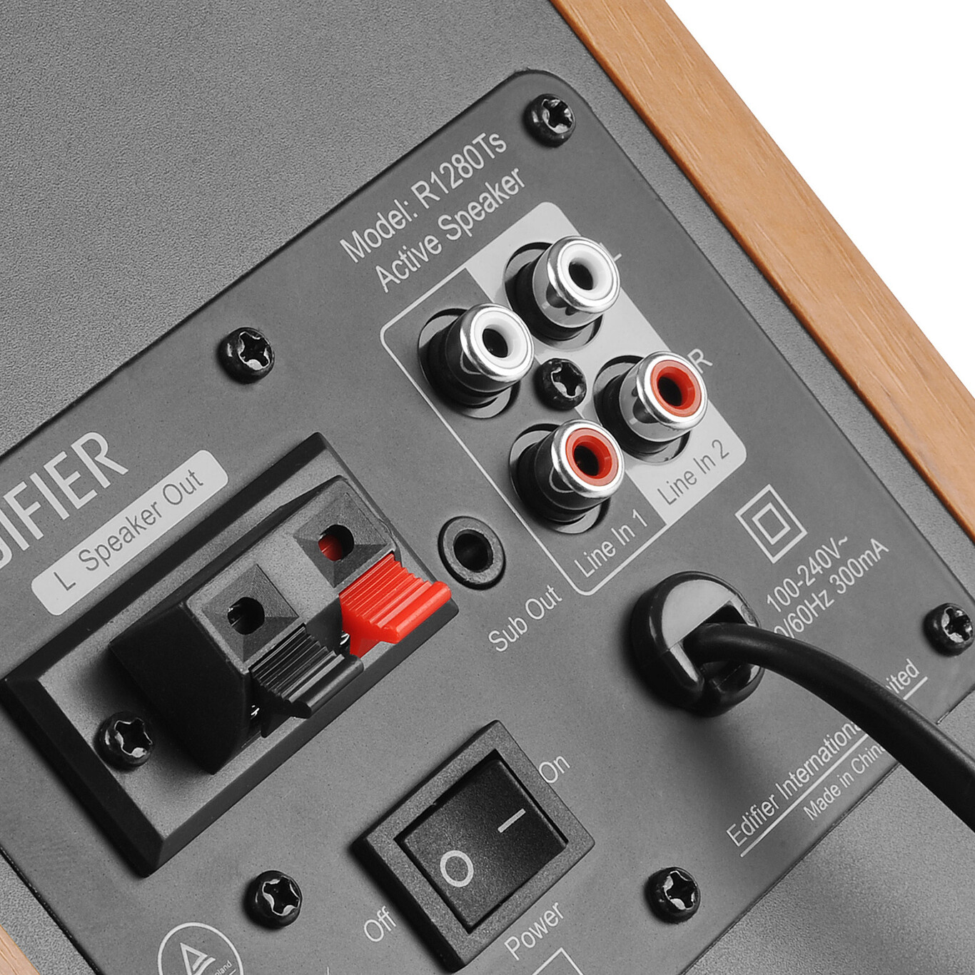 Los altavoces Edifier R1280Ts y R1280DBs llegan con salida de subwoofer