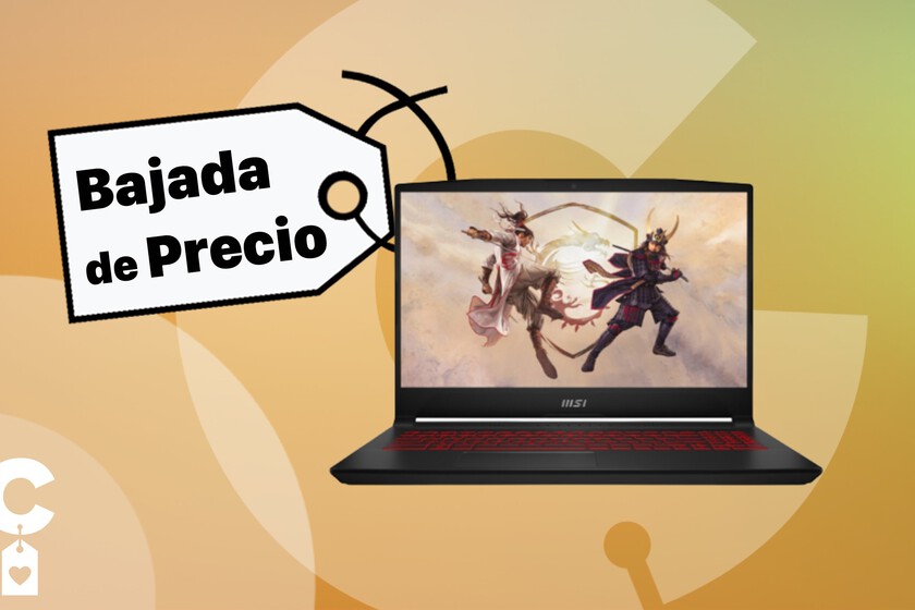 MediaMarkt has discounted an MSI Katana gaming laptop that you can play in 1080p smoothly for only 649 euros No Comments