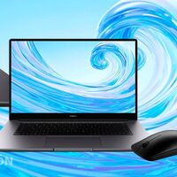 Viaja ligero estas vacaciones con el ultrabook MateBook D15. Lo tienes por 100 euros menos con ratón de regalo en la web de Huawei