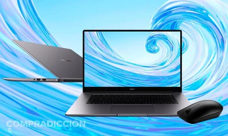 Viaja ligero estas vacaciones con el ultrabook MateBook D15. Lo tienes por 100 euros menos con ratón de regalo en la web de Huawei