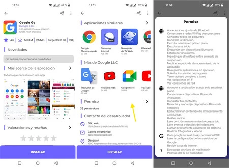 非公式の Google Play クライアントである Aurora ストアには引き続き権限が表示されます