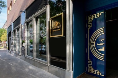 Yangtsé Music Room, el refugio más salvaje de la noche sevillana