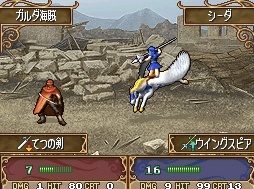 'Fire Emblem: New Shadow Dragons and the Blade of Light' contará con modo online