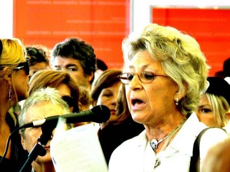 La Asociación de Autores de Pilar Bardem multada con 600.000 euros por prácticas monopolísticas
