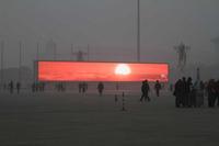 El falso atardecer virtual de Beijing