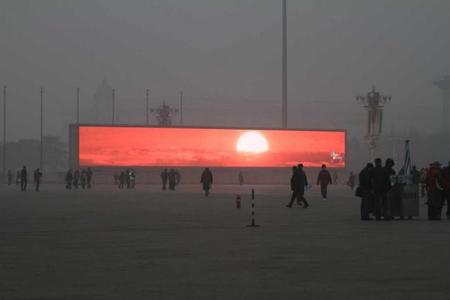 El falso atardecer virtual de Beijing