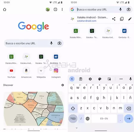 クロームレンズ