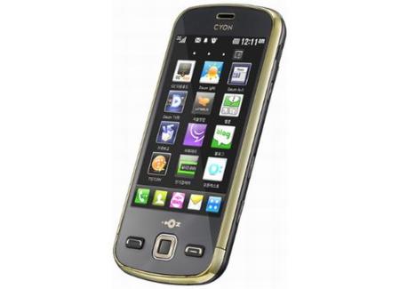 LG-LU9400 MAXX, la compañía coreana tambien juega con Snapdragon