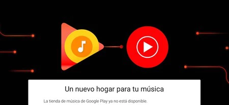 音楽を再生する Youtube 音楽