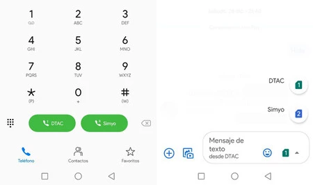 選べるSIMで通話とSMS